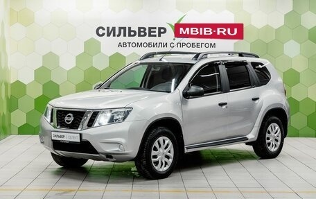 Nissan Terrano III, 2019 год, 1 200 000 рублей, 5 фотография