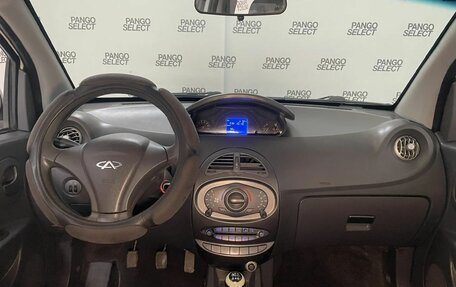 Chery IndiS (S18D) I, 2013 год, 395 000 рублей, 6 фотография