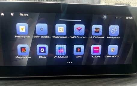 Haval Jolion, 2024 год, 2 030 000 рублей, 14 фотография