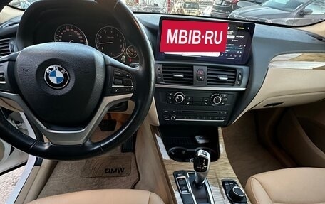 BMW X3, 2013 год, 2 200 000 рублей, 5 фотография