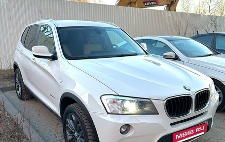 BMW X3, 2013 год, 2 200 000 рублей, 2 фотография