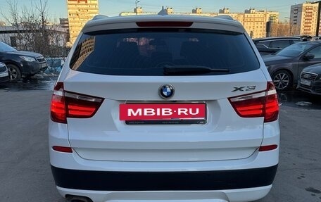 BMW X3, 2013 год, 2 200 000 рублей, 6 фотография