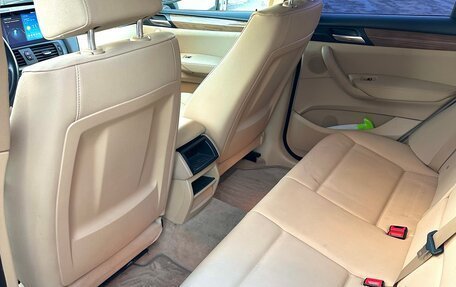 BMW X3, 2013 год, 2 200 000 рублей, 18 фотография