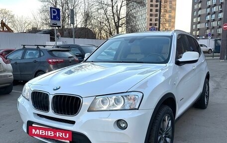 BMW X3, 2013 год, 2 200 000 рублей, 11 фотография