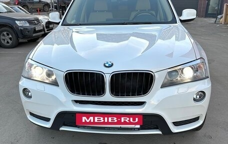BMW X3, 2013 год, 2 200 000 рублей, 15 фотография