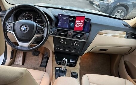 BMW X3, 2013 год, 2 200 000 рублей, 19 фотография