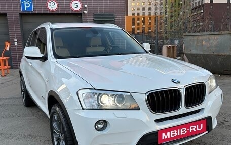 BMW X3, 2013 год, 2 200 000 рублей, 27 фотография