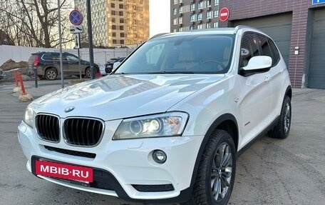 BMW X3, 2013 год, 2 200 000 рублей, 26 фотография