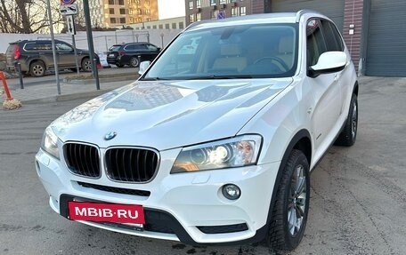 BMW X3, 2013 год, 2 200 000 рублей, 25 фотография