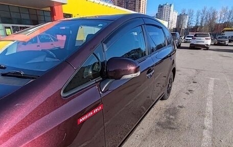 Toyota Prius Alpha I (ZVW40/41), 2013 год, 1 270 000 рублей, 4 фотография