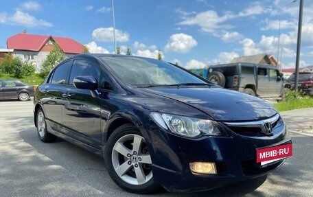Honda Civic VIII, 2008 год, 790 000 рублей, 3 фотография