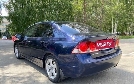 Honda Civic VIII, 2008 год, 790 000 рублей, 7 фотография