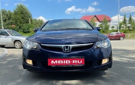Honda Civic VIII, 2008 год, 790 000 рублей, 2 фотография