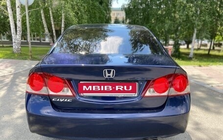 Honda Civic VIII, 2008 год, 790 000 рублей, 6 фотография