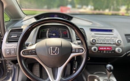 Honda Civic VIII, 2008 год, 790 000 рублей, 10 фотография
