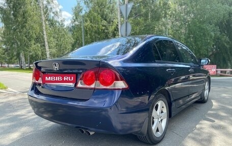 Honda Civic VIII, 2008 год, 790 000 рублей, 5 фотография