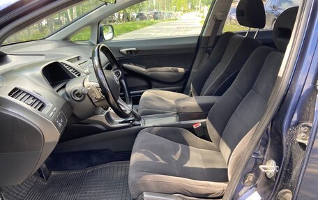 Honda Civic VIII, 2008 год, 790 000 рублей, 12 фотография