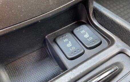 Honda Civic VIII, 2008 год, 790 000 рублей, 13 фотография