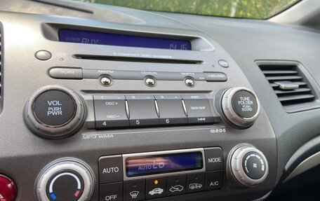 Honda Civic VIII, 2008 год, 790 000 рублей, 11 фотография