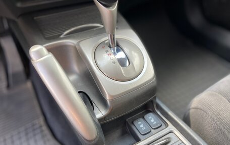 Honda Civic VIII, 2008 год, 790 000 рублей, 14 фотография