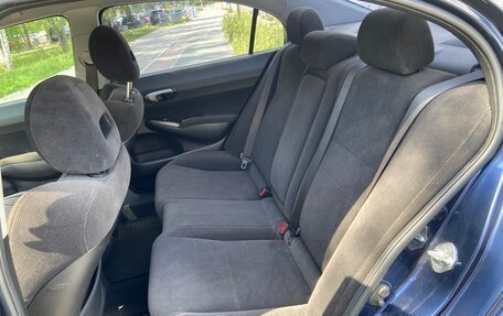 Honda Civic VIII, 2008 год, 790 000 рублей, 16 фотография