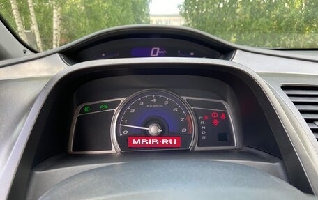 Honda Civic VIII, 2008 год, 790 000 рублей, 15 фотография