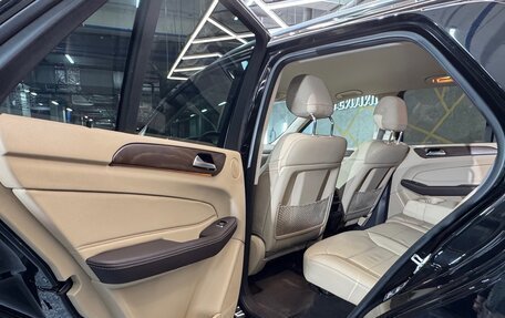 Mercedes-Benz GLE, 2016 год, 3 800 000 рублей, 9 фотография