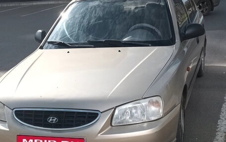 Hyundai Accent II, 2004 год, 378 101 рублей, 2 фотография