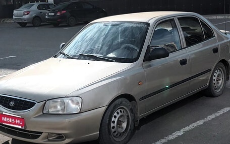 Hyundai Accent II, 2004 год, 378 101 рублей, 4 фотография