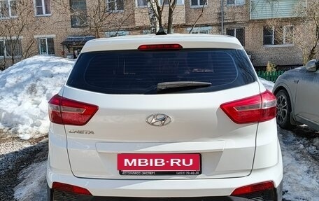 Hyundai Creta I рестайлинг, 2018 год, 1 750 000 рублей, 11 фотография