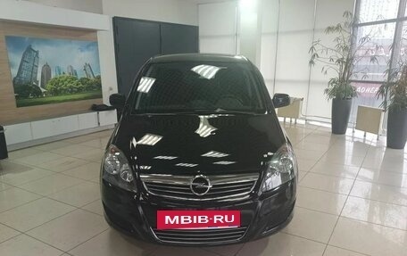 Opel Zafira B, 2010 год, 865 000 рублей, 2 фотография