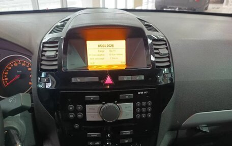 Opel Zafira B, 2010 год, 865 000 рублей, 12 фотография