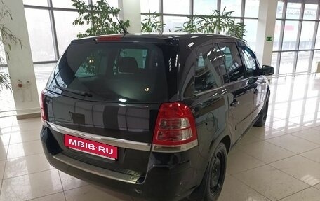 Opel Zafira B, 2010 год, 865 000 рублей, 5 фотография