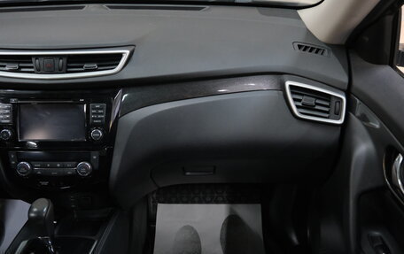 Nissan X-Trail, 2016 год, 2 099 000 рублей, 21 фотография