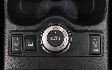 Nissan X-Trail, 2016 год, 2 099 000 рублей, 20 фотография