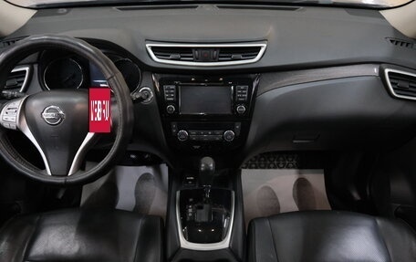 Nissan X-Trail, 2016 год, 2 099 000 рублей, 16 фотография