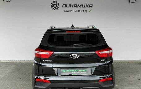 Hyundai Creta I рестайлинг, 2017 год, 1 910 000 рублей, 4 фотография