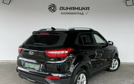 Hyundai Creta I рестайлинг, 2017 год, 1 910 000 рублей, 5 фотография