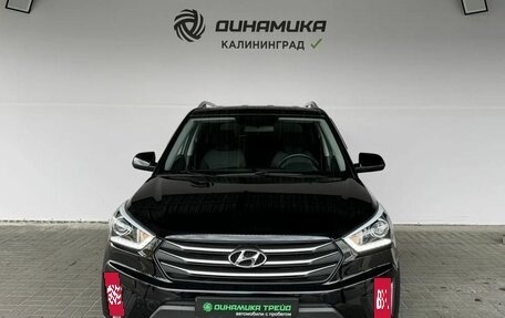 Hyundai Creta I рестайлинг, 2017 год, 1 910 000 рублей, 8 фотография