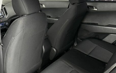 Hyundai Creta I рестайлинг, 2017 год, 1 910 000 рублей, 17 фотография