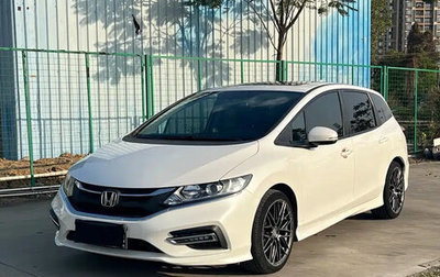 Honda Jade I, 2020 год, 1 350 013 рублей, 1 фотография
