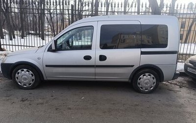 Opel Combo C, 2010 год, 599 999 рублей, 1 фотография