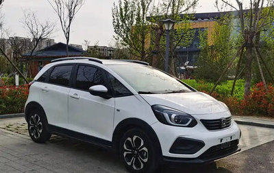 Honda Fit, 2023 год, 1 010 013 рублей, 1 фотография