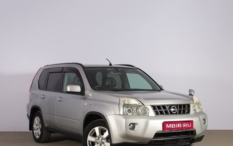 Toyota Esquire I, 2015 год, 2 199 000 рублей, 1 фотография