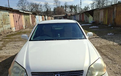 Toyota Mark II IX (X110), 2001 год, 850 000 рублей, 1 фотография