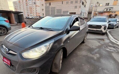 Hyundai Solaris II рестайлинг, 2013 год, 450 000 рублей, 1 фотография