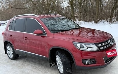 Volkswagen Tiguan I, 2012 год, 1 650 000 рублей, 1 фотография