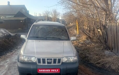 KIA Sportage IV рестайлинг, 2005 год, 410 000 рублей, 1 фотография