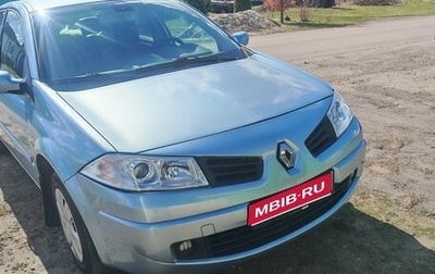 Renault Megane II, 2008 год, 550 000 рублей, 1 фотография