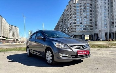 Hyundai Solaris II рестайлинг, 2016 год, 1 200 000 рублей, 1 фотография